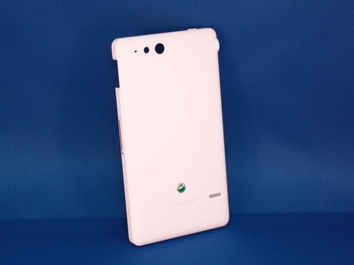 Sony xperia st27i - st27i, coperchio